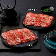 Beef tongue