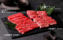 Japanese beef