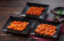 Spicy Umami Sauce