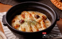 Chef's Specials