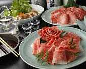 9,200 JPY Course 9,200 JPY Course