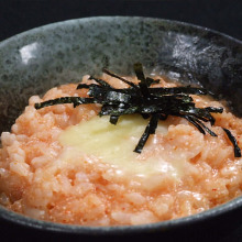 Ojiya (rice porridge)