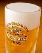 Kirin Ichiban