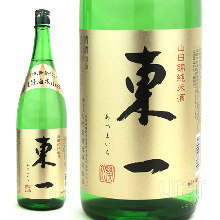 Azumaichi Junmai Ginjo