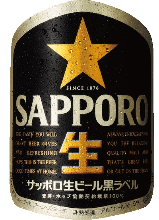 Sapporo Black Label