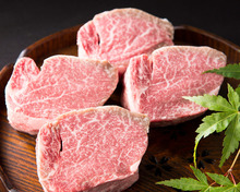 Wagyu beef steak