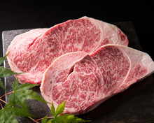 Wagyu beef steak