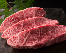 Wagyu beef steak