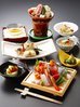 Kagayaki (Extra-quality Kaiseki (Traditional banquet dinner)) course