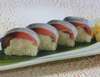 Mackerel Rod-Shaped Pressed Sushi Mackerel Rod-Shaped Pressed Sushi