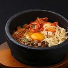 Stone grilled bibimbap