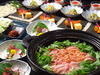 Gonnosuke course (hot pot with salted rice malt)