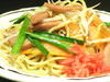 Fried Okinawa noodles, salt flavor Fried Okinawa noodles, salt flavor