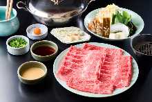 9,075 JPY Course (7 Items)