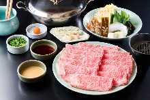 11,495 JPY Course (7 Items)