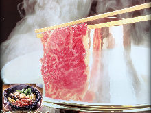 3,850 JPY Course (4 Items) 3,850 JPY Course (4 Items)