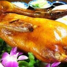 Peking Duck