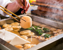 Assorted oden