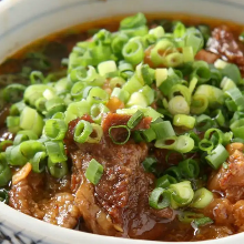 Simmered beef tendon