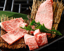 Other yakiniku / organ meats