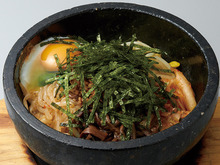 Stone grilled bibimbap