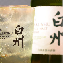 Hakushu Highball