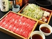 Shabu-shabu