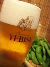 Yebisu