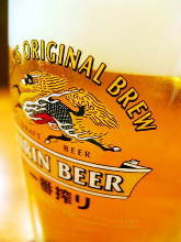 Kirin Ichiban