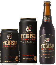 Yebisu Premium Black