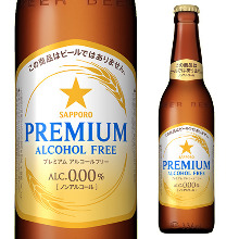 Sapporo Premium Alcohol Free