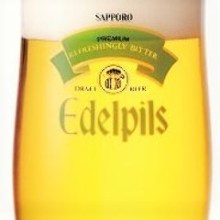 Sapporo Edelpils