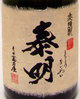 Tokujo Taimei