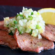 Charcoal grilled beef tongue