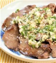 Negi tan shio (salted tongue with green onions)