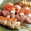 Sate Campur (5-type assortment)