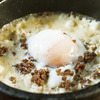 Stone-roasted Carbonara Risotto with plenty of cheese