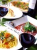 Petite luxury plan for lunch Petite luxury plan for lunch