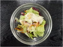 Vegetable salad