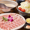 Foo Hot Pot Course <9 dishes>