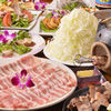 Woo Hot Pot Course <10 dishes>
