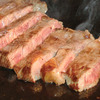 AUS Sirloin Steak AUS Sirloin Steak
