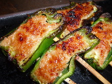 Stuffed green peppers