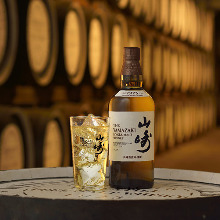 YAMAZAKI