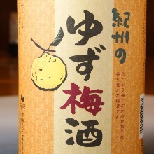 Yuzu Umeshu