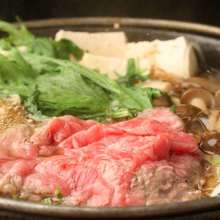 Sukiyaki