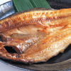 Hokkaido Atka Mackerel