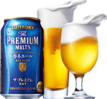 Suntory The Premium Malt's