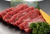 Specially selected Japanese beef premium Harami (outside/ skirt)