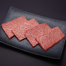 Zabuton (chuck flap)